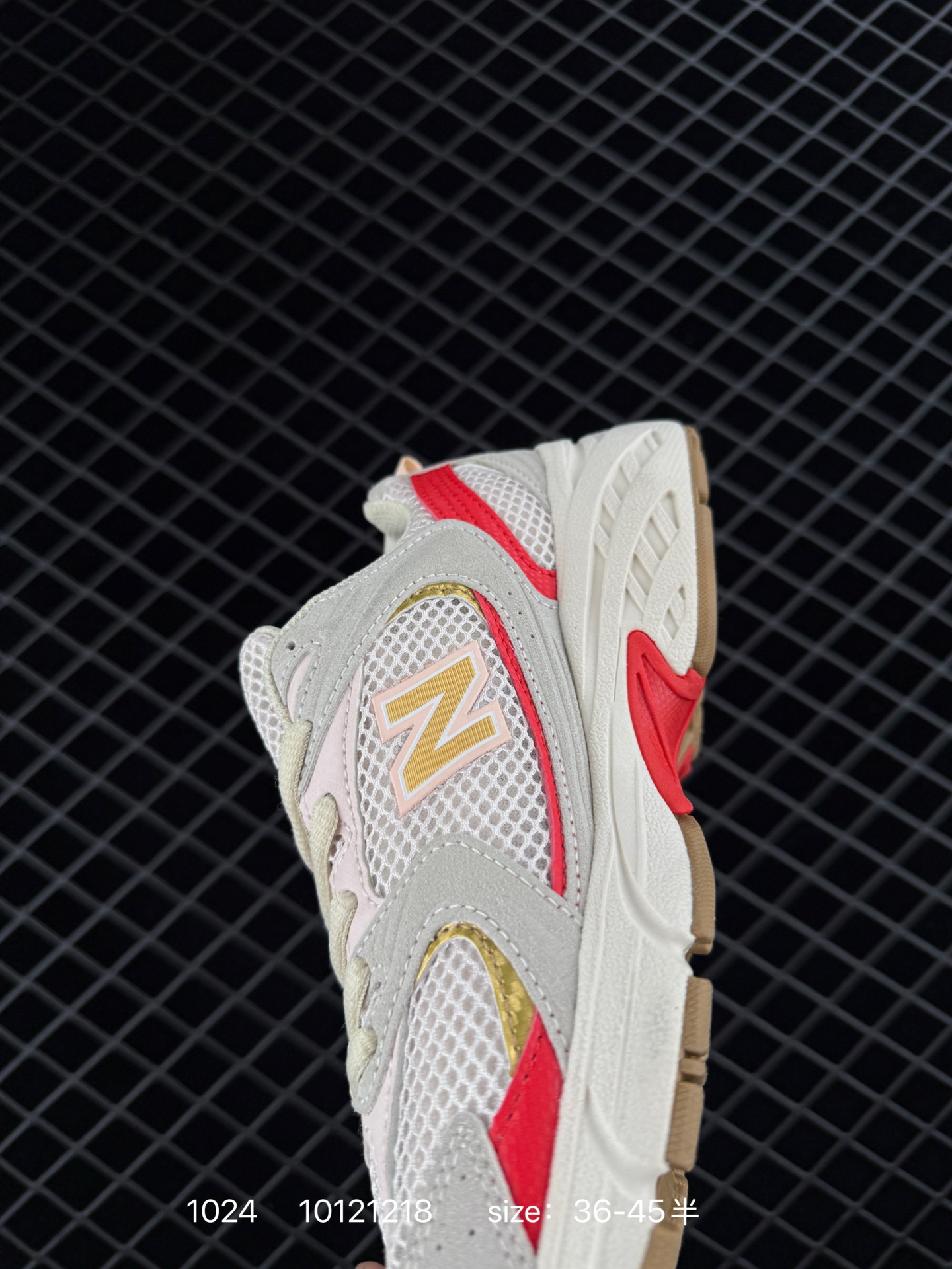 NB530 New Balance 530